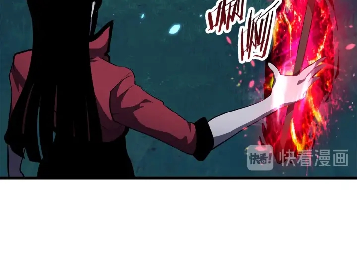 第82话 升级的寄生虫192