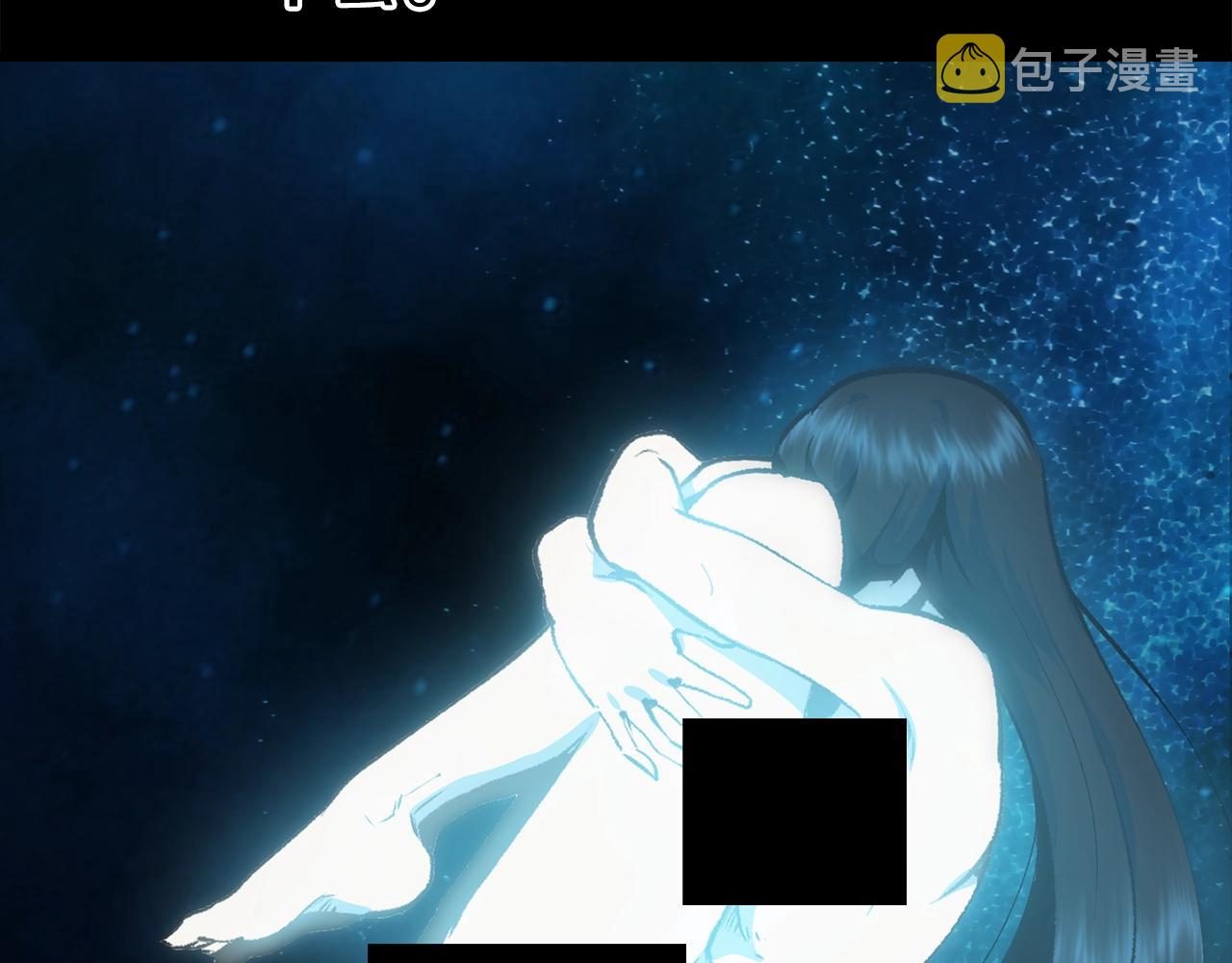 第109话 身体结实的小盗贼19