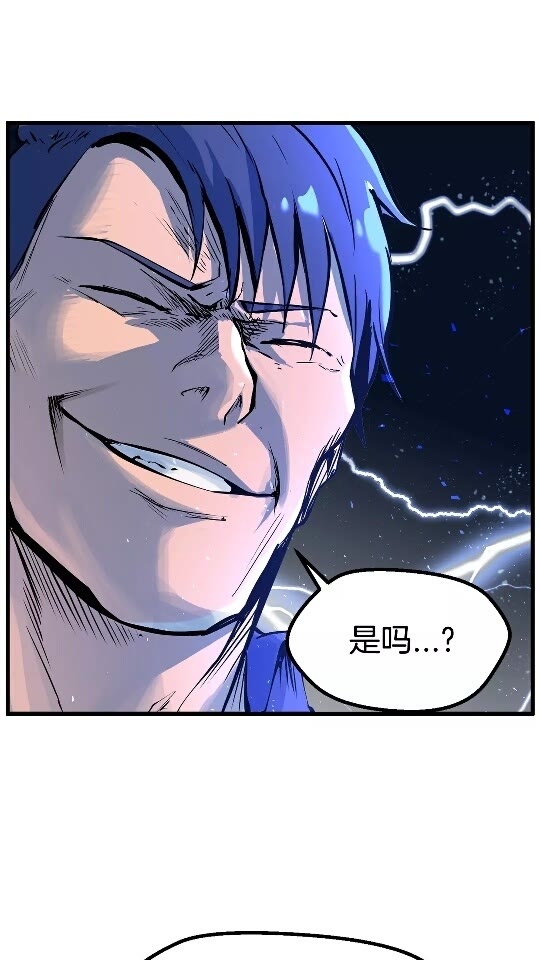 第34话 生死一线22