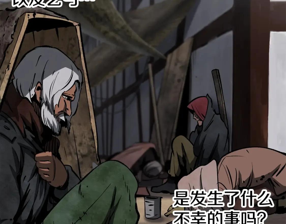 第186话 入狱124