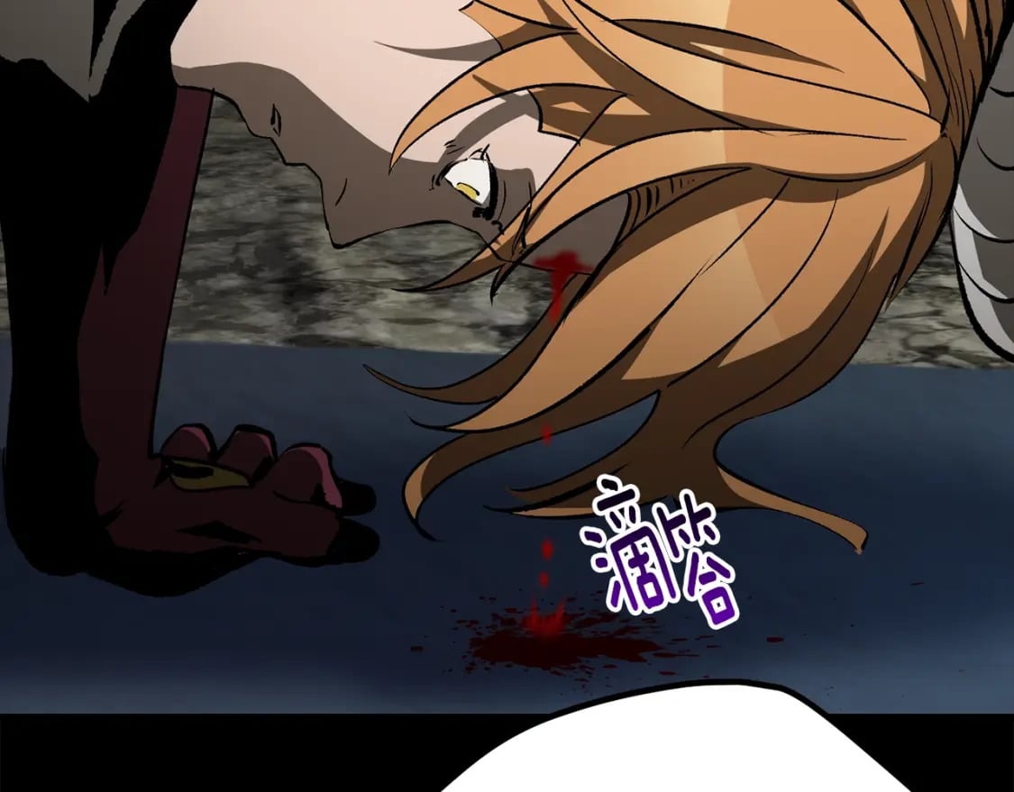 第176话 和平之蛋151