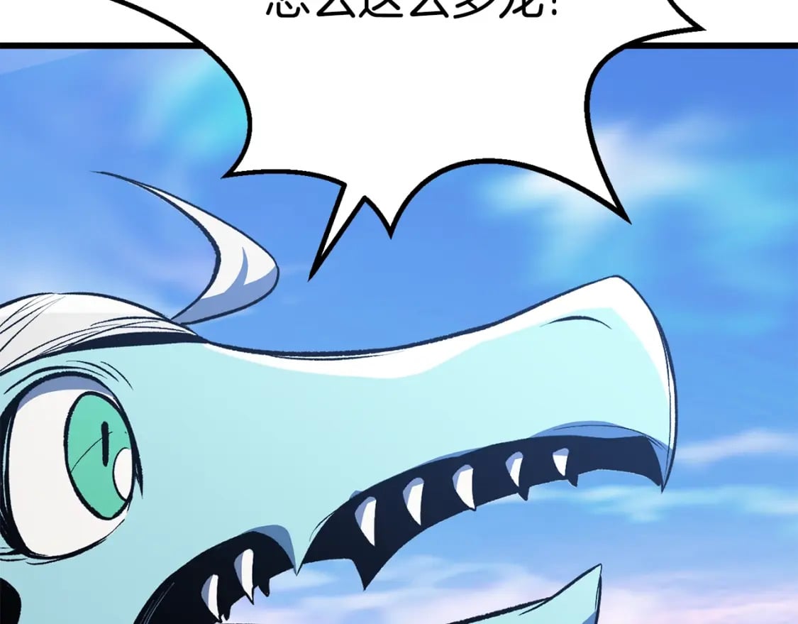 第158话 狡猾的粗人124
