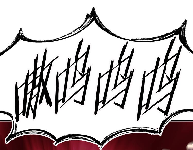 第0 1话 绑架式穿越37