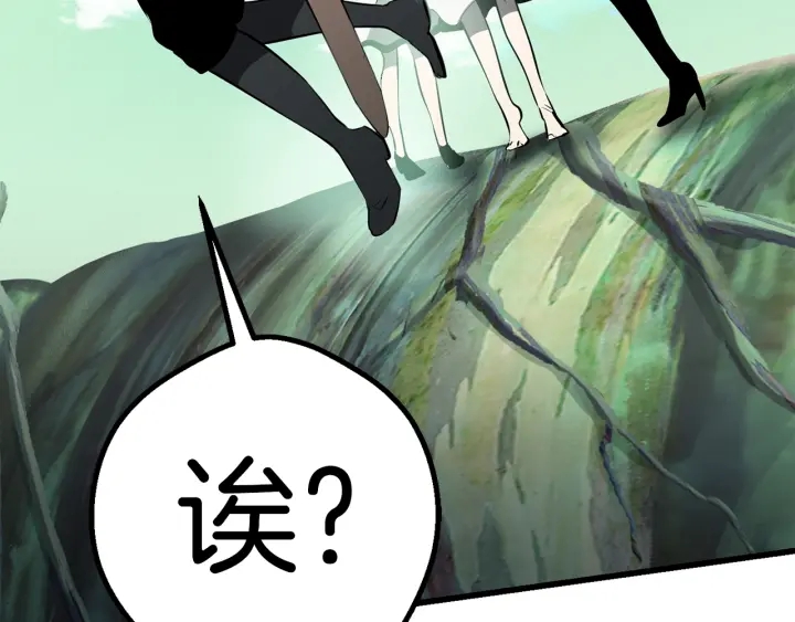 第93话 魔神的兵器106