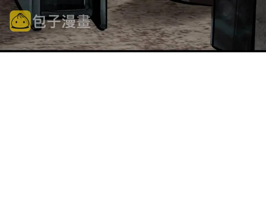第104话 刺杀名单110