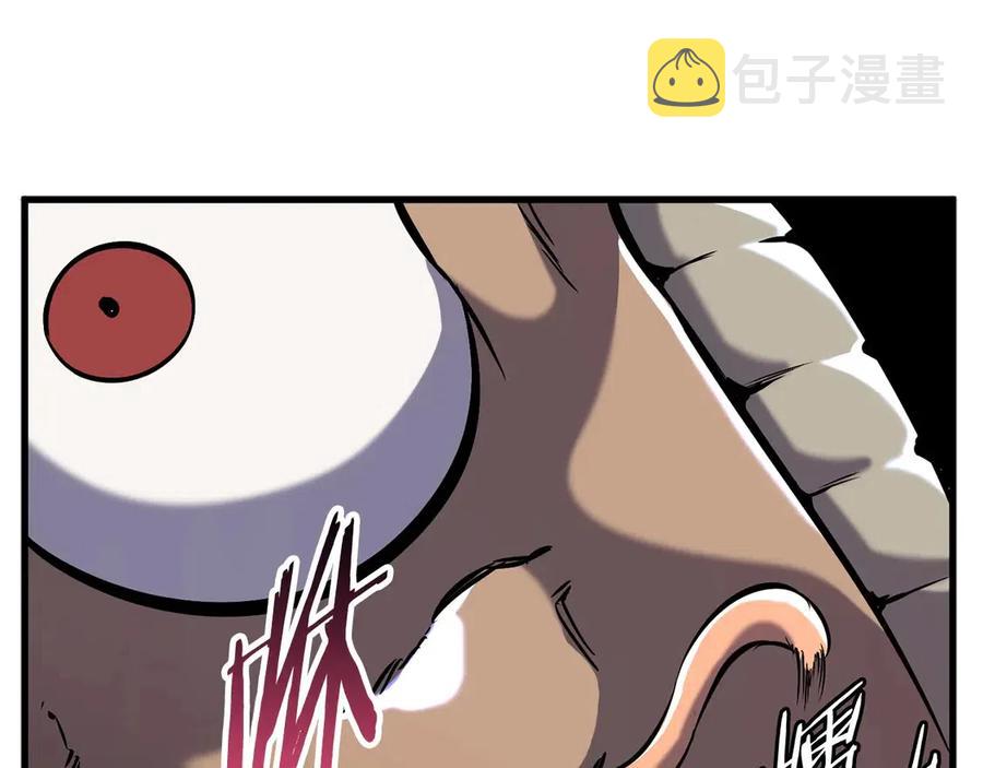 第36话 你们不该骗我97
