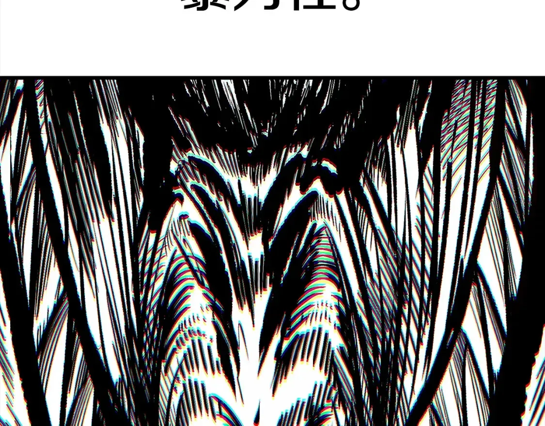 第186话 入狱11
