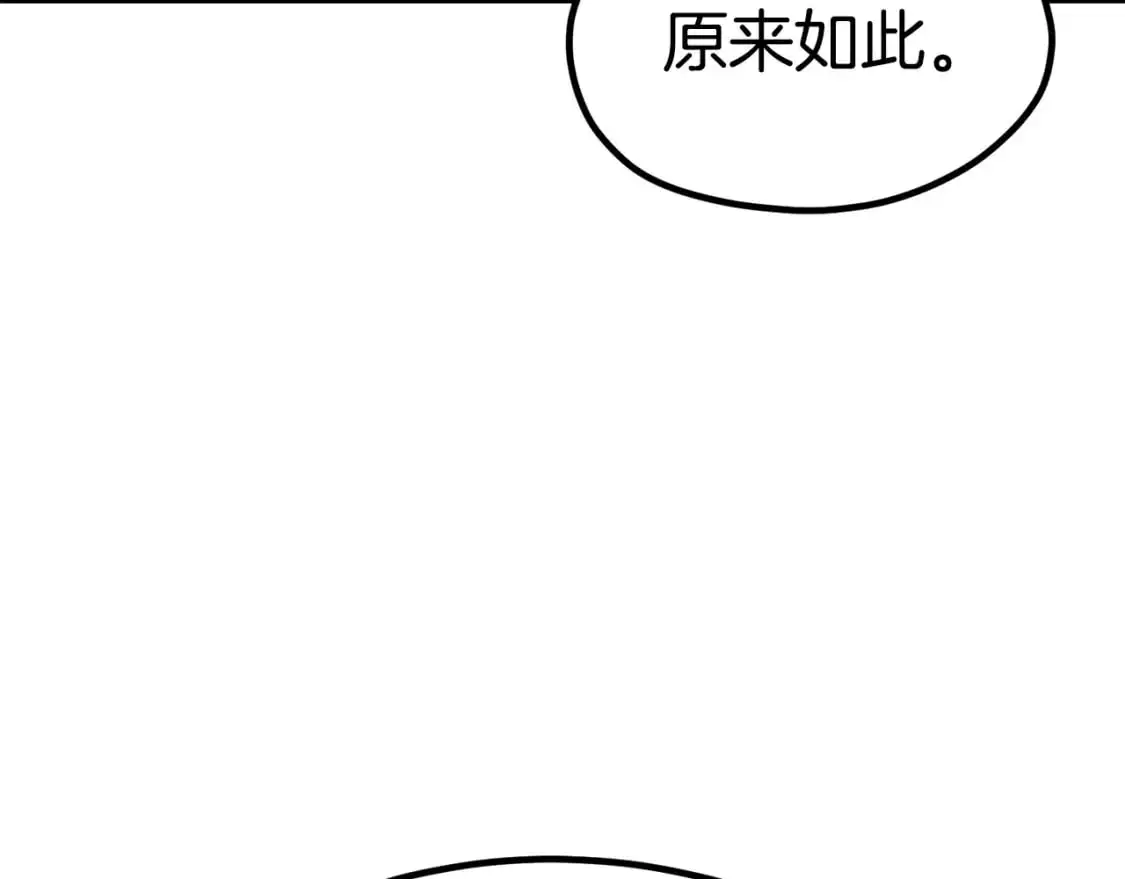 第185话 离别44