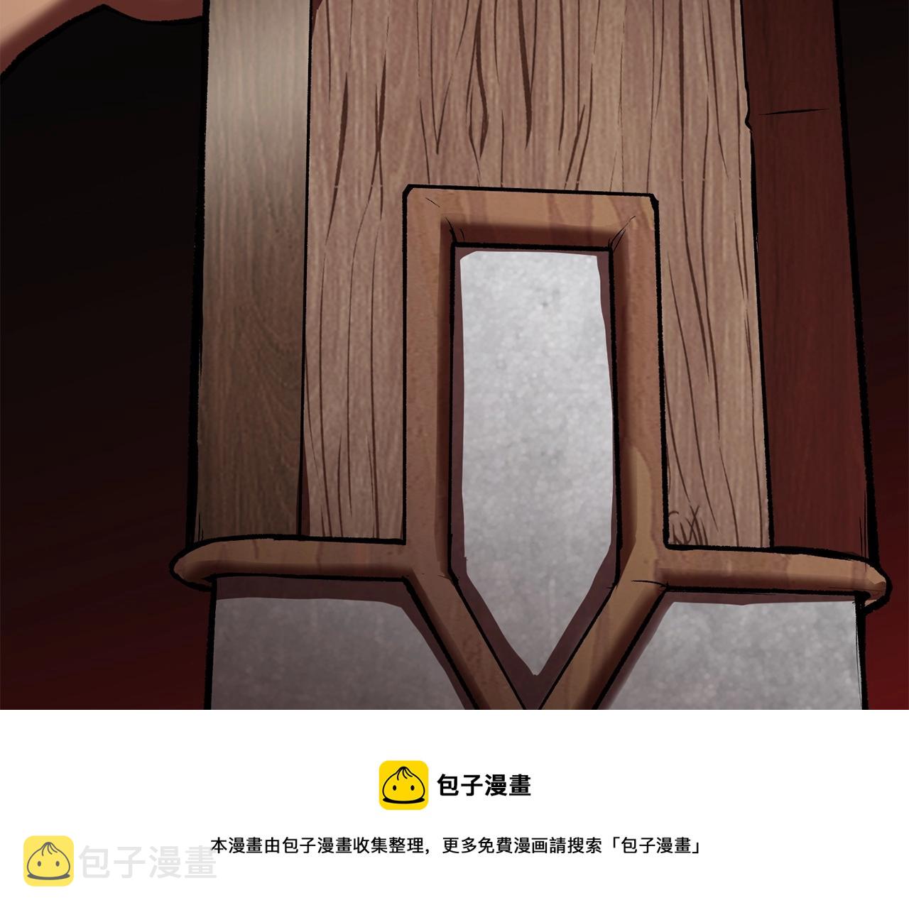 第118话 我的怒气240