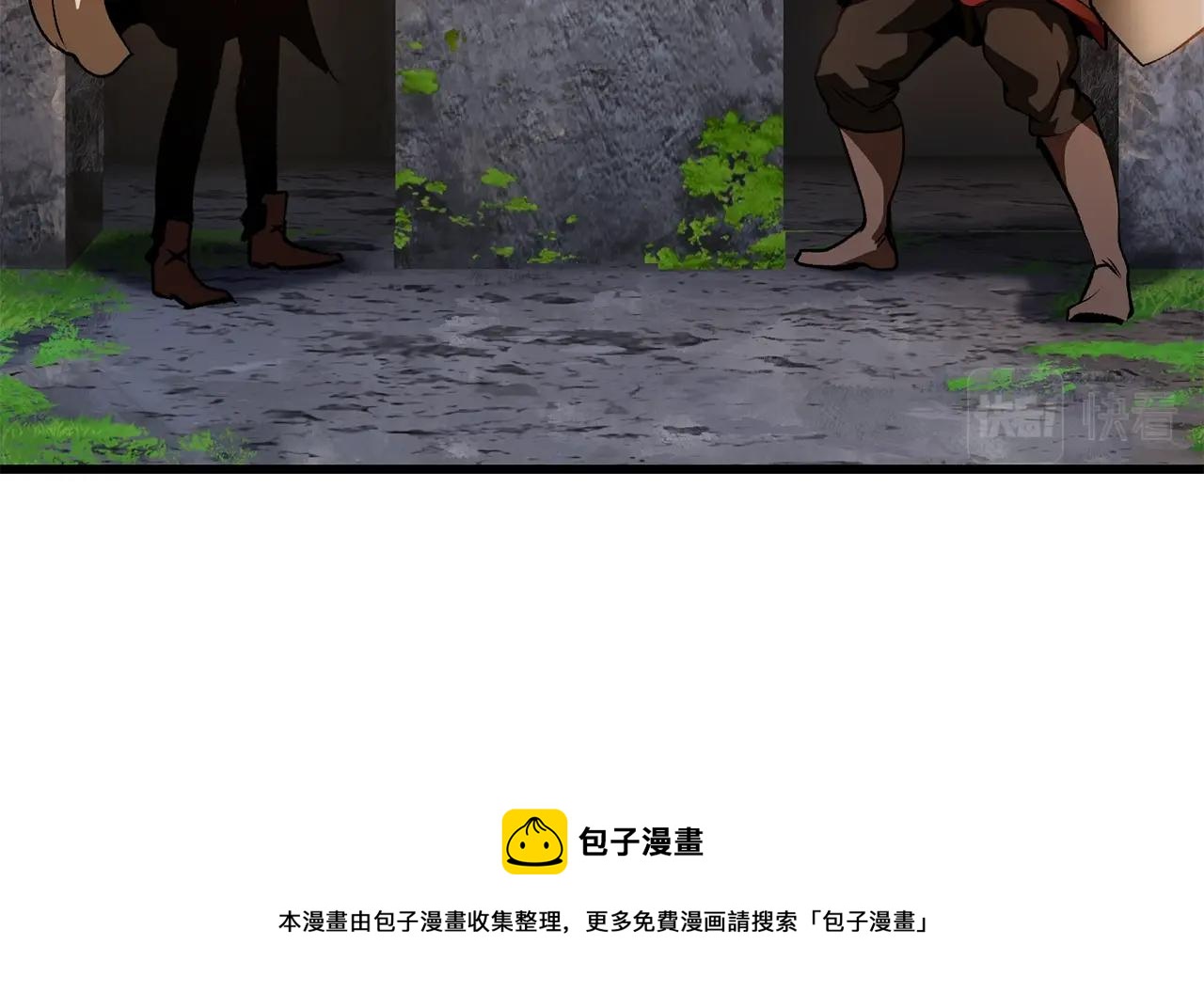 第120话 与怪物战斗着144
