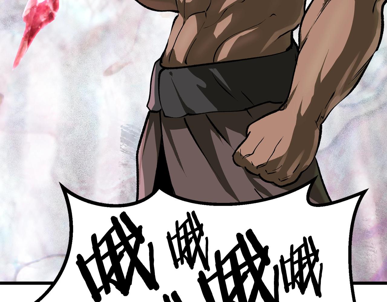 第116话 真正的战士102