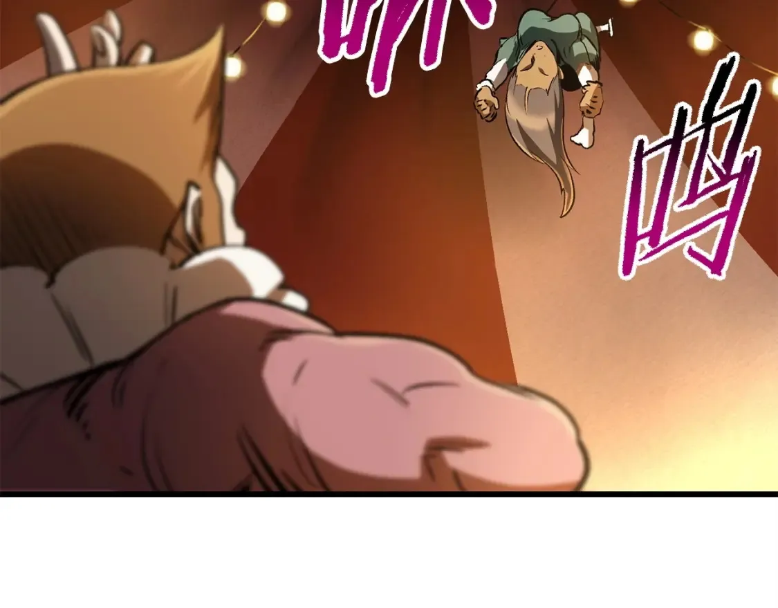 第187话 枯萎的世界树170