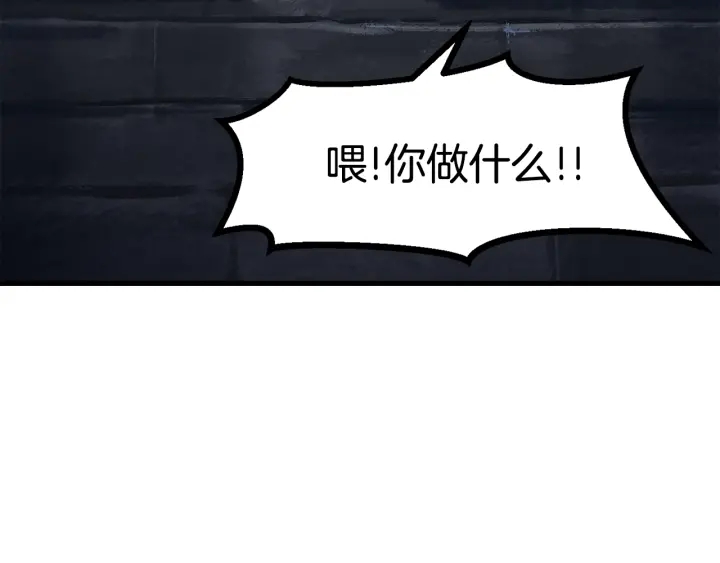 第80话 悲欢68