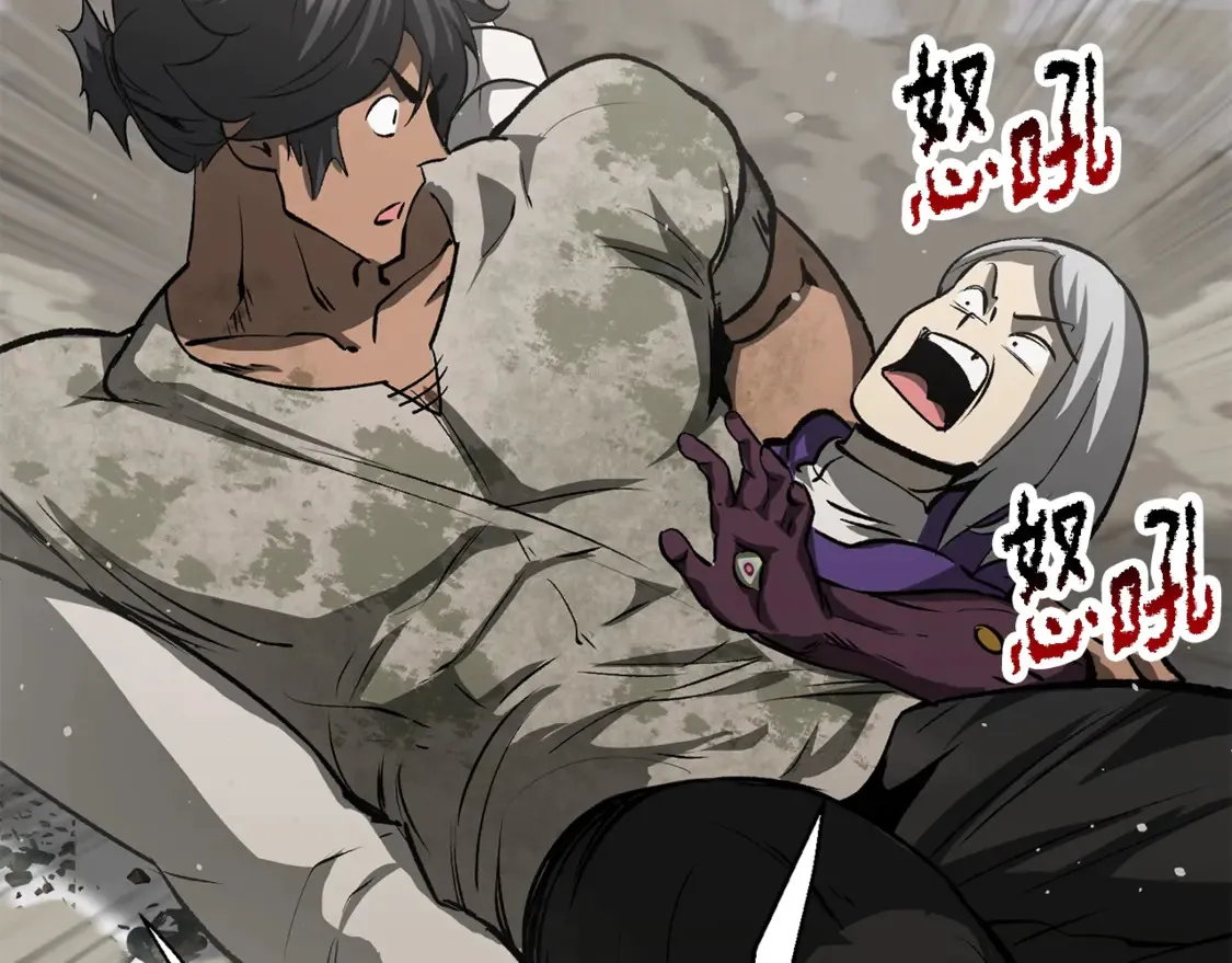 第195话 抵达安全屋194