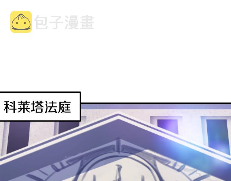 第70话 自由15