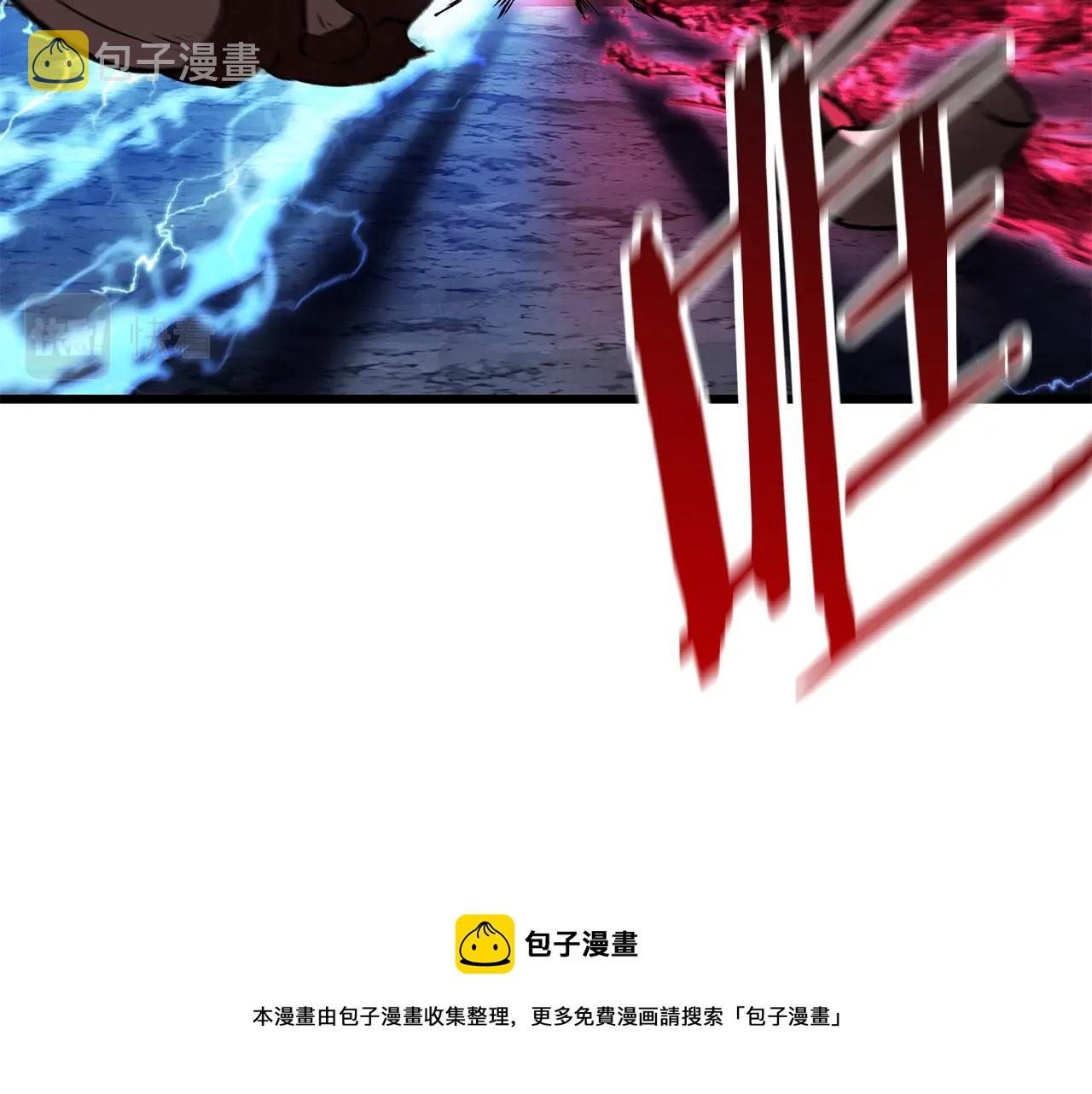第121话 过去44