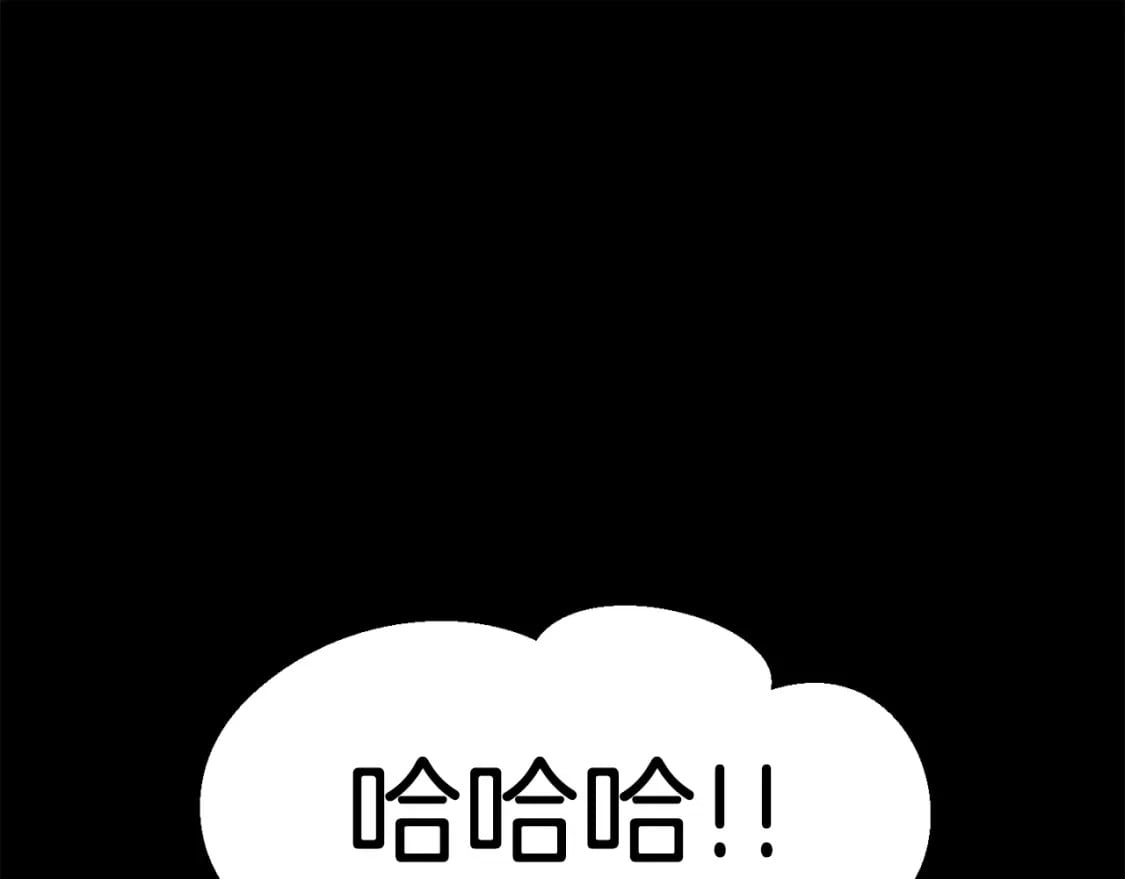 第183话 初龙154