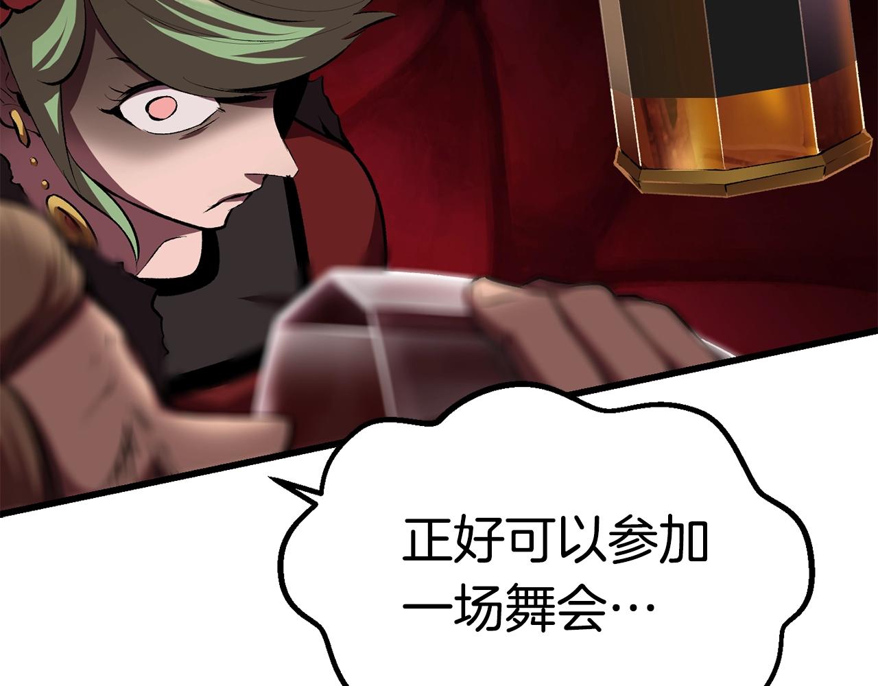 第119话 为何而战62