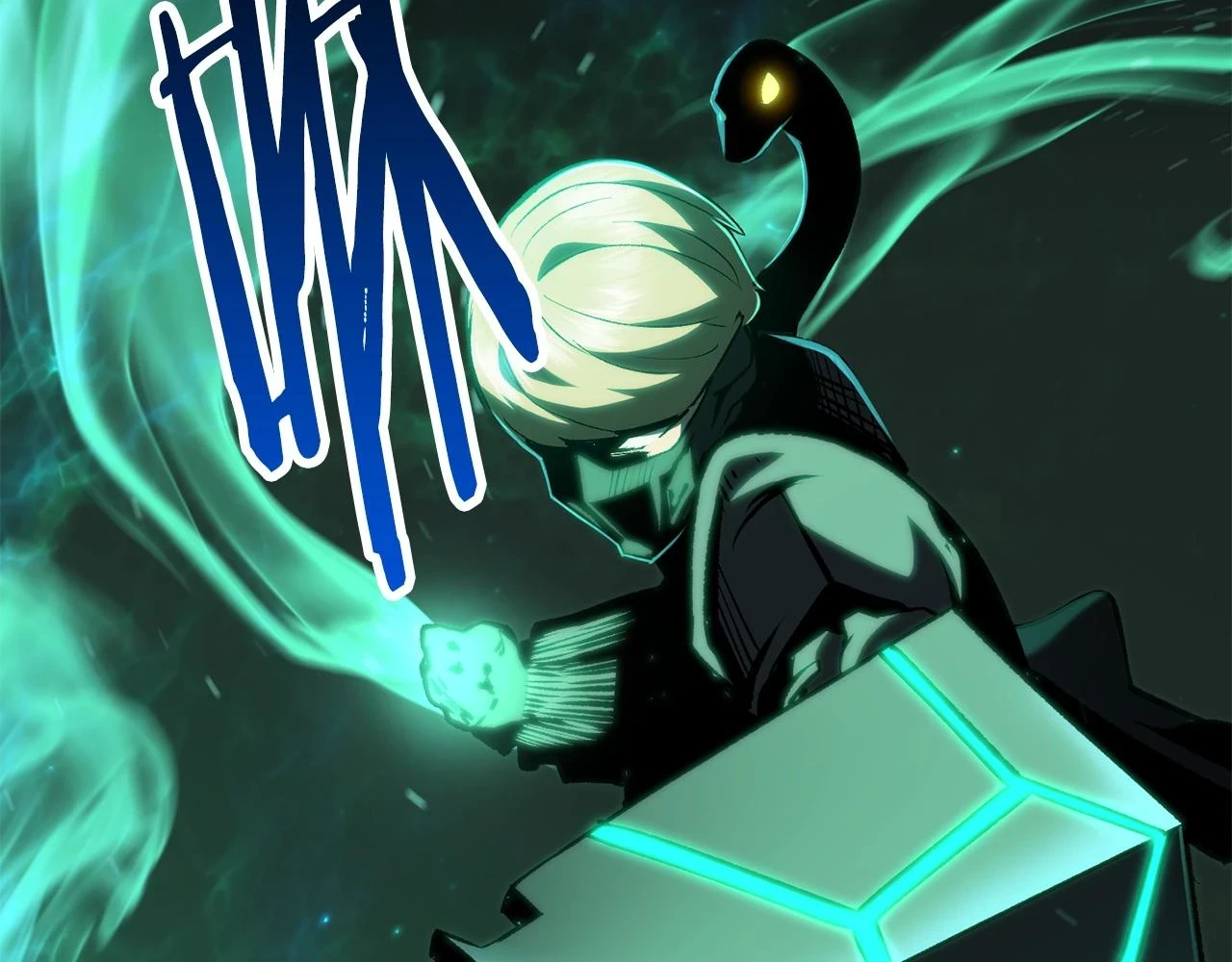 第150话 衔尾蛇146