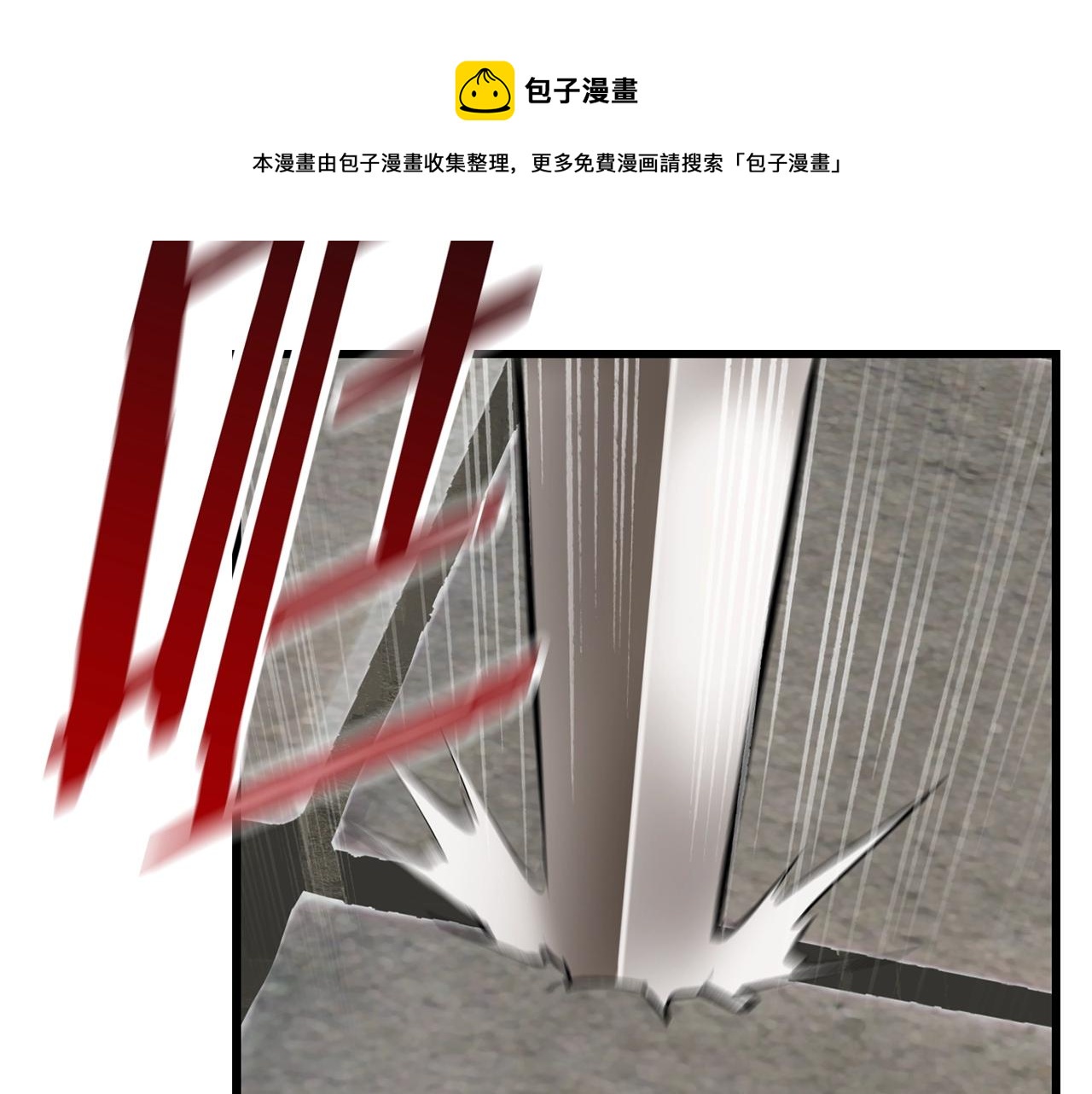 第125话 沉重的剑130