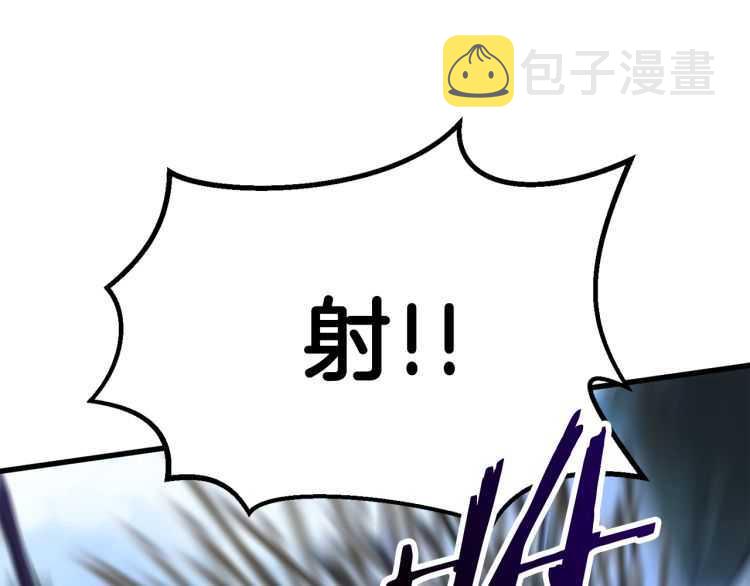 第60话 男人之间的友情149
