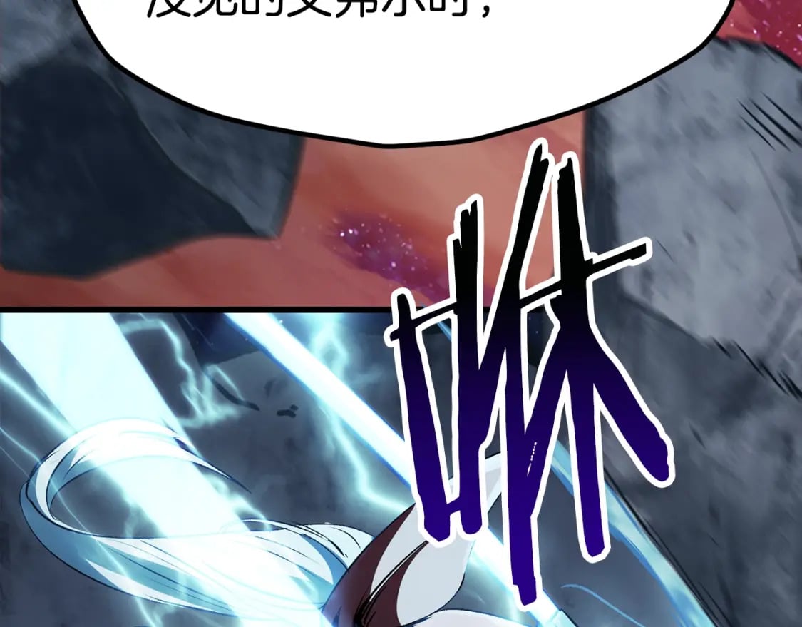 第180话 更广阔的世界224