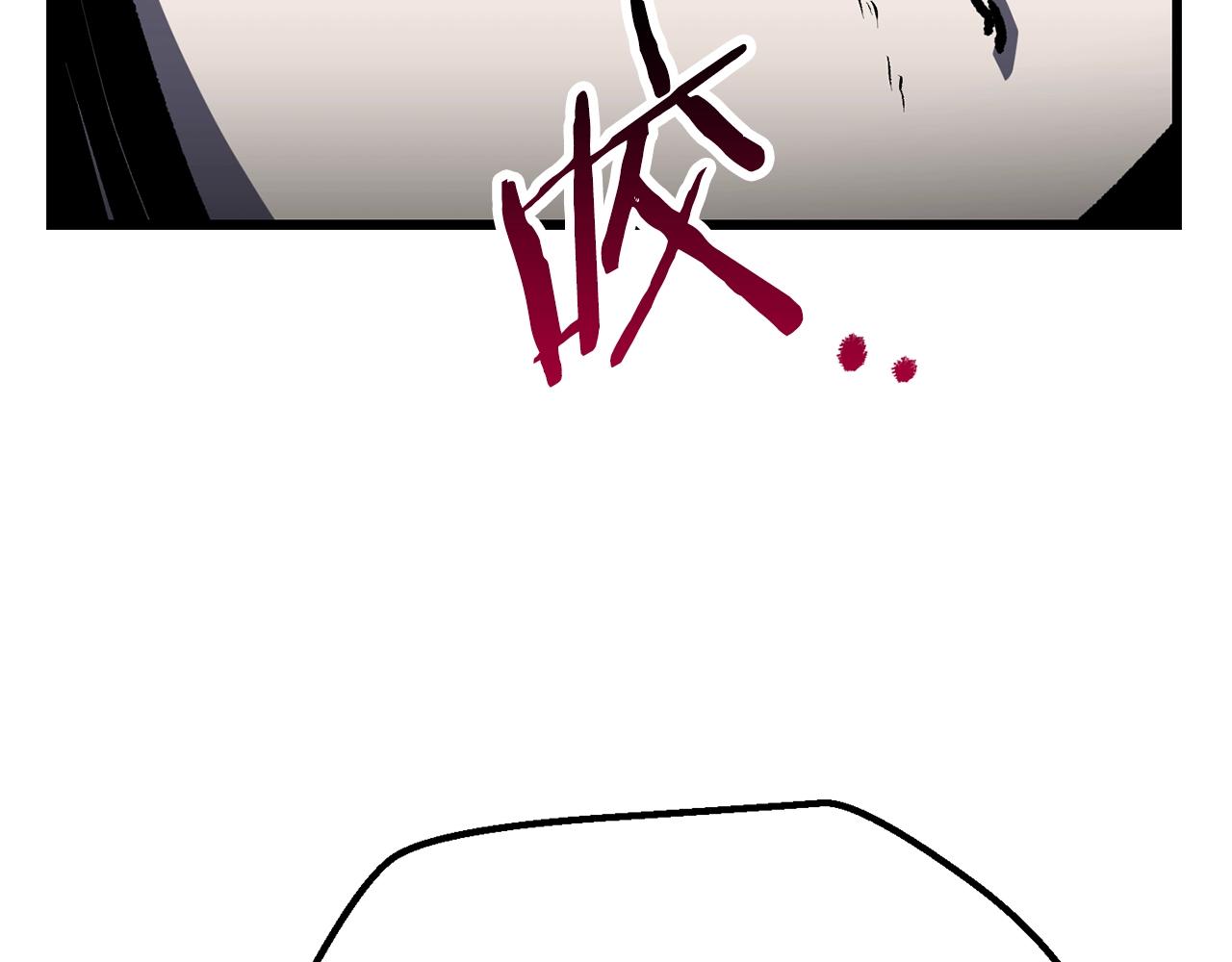 第139话 钥匙124