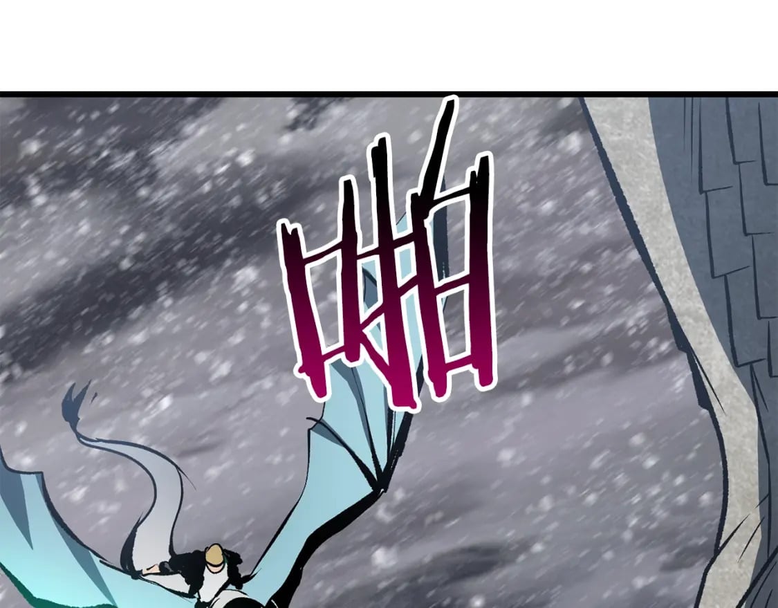 第157话 古龙169