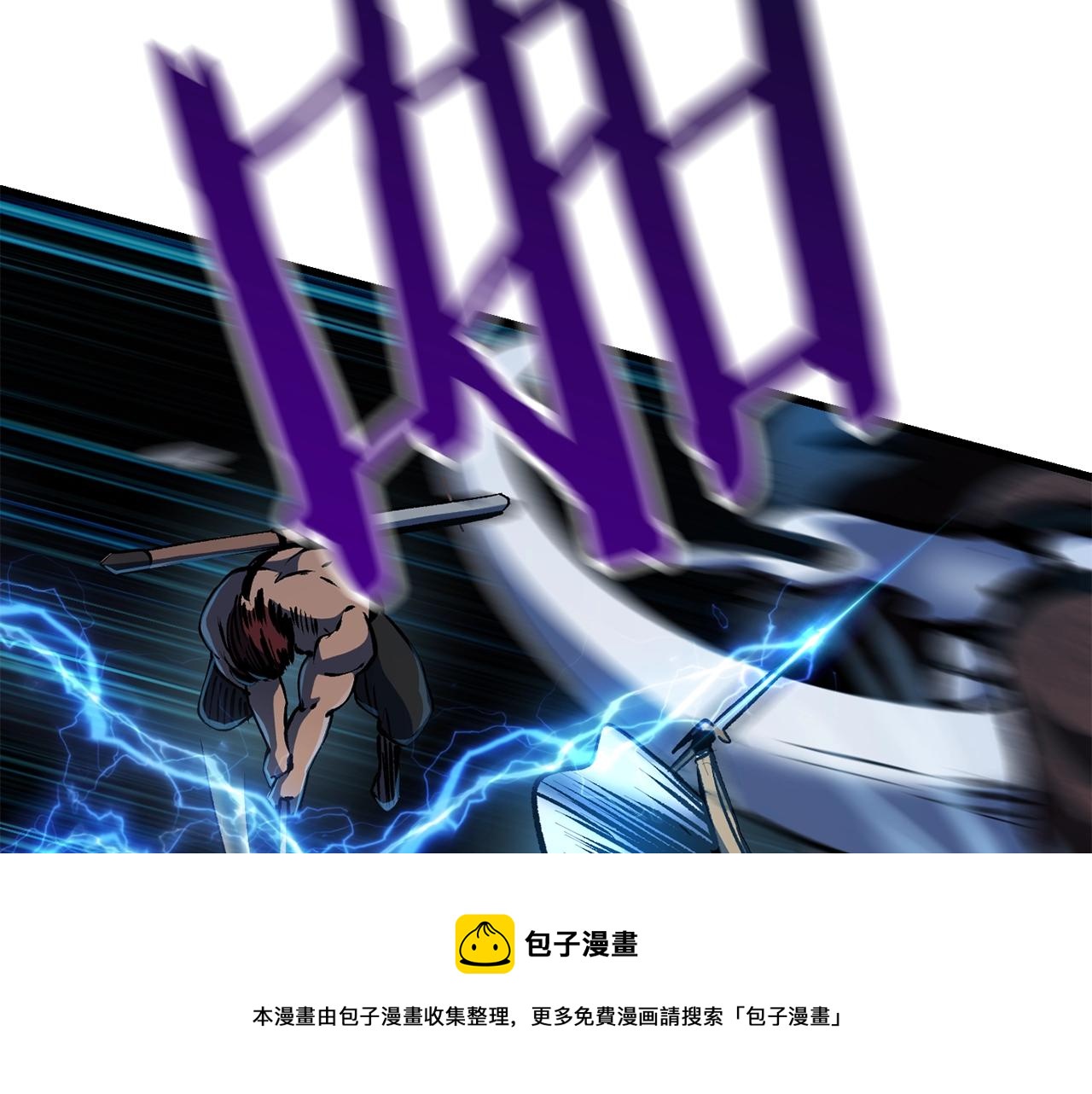 第120话 与怪物战斗着160