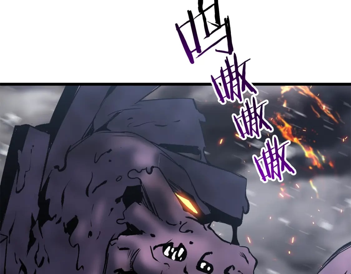 第157话 古龙102