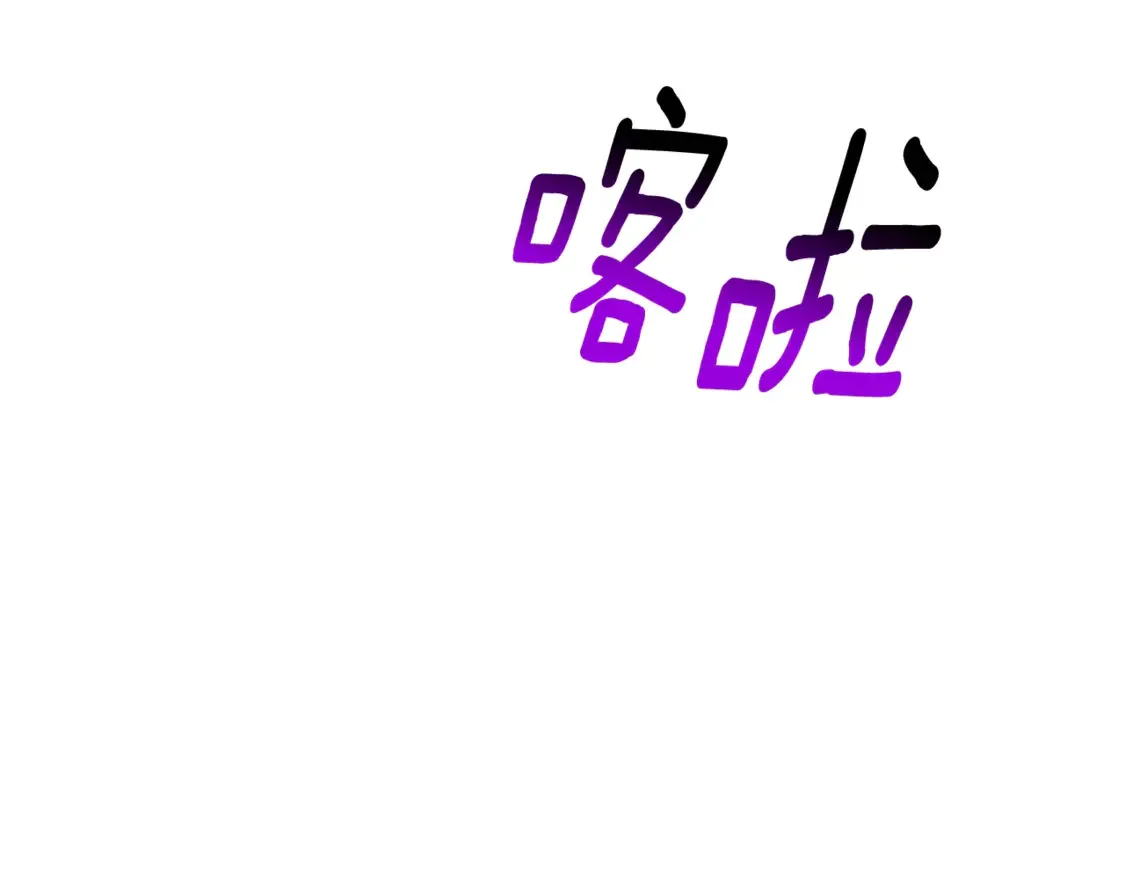 第196话 残酷的现实21