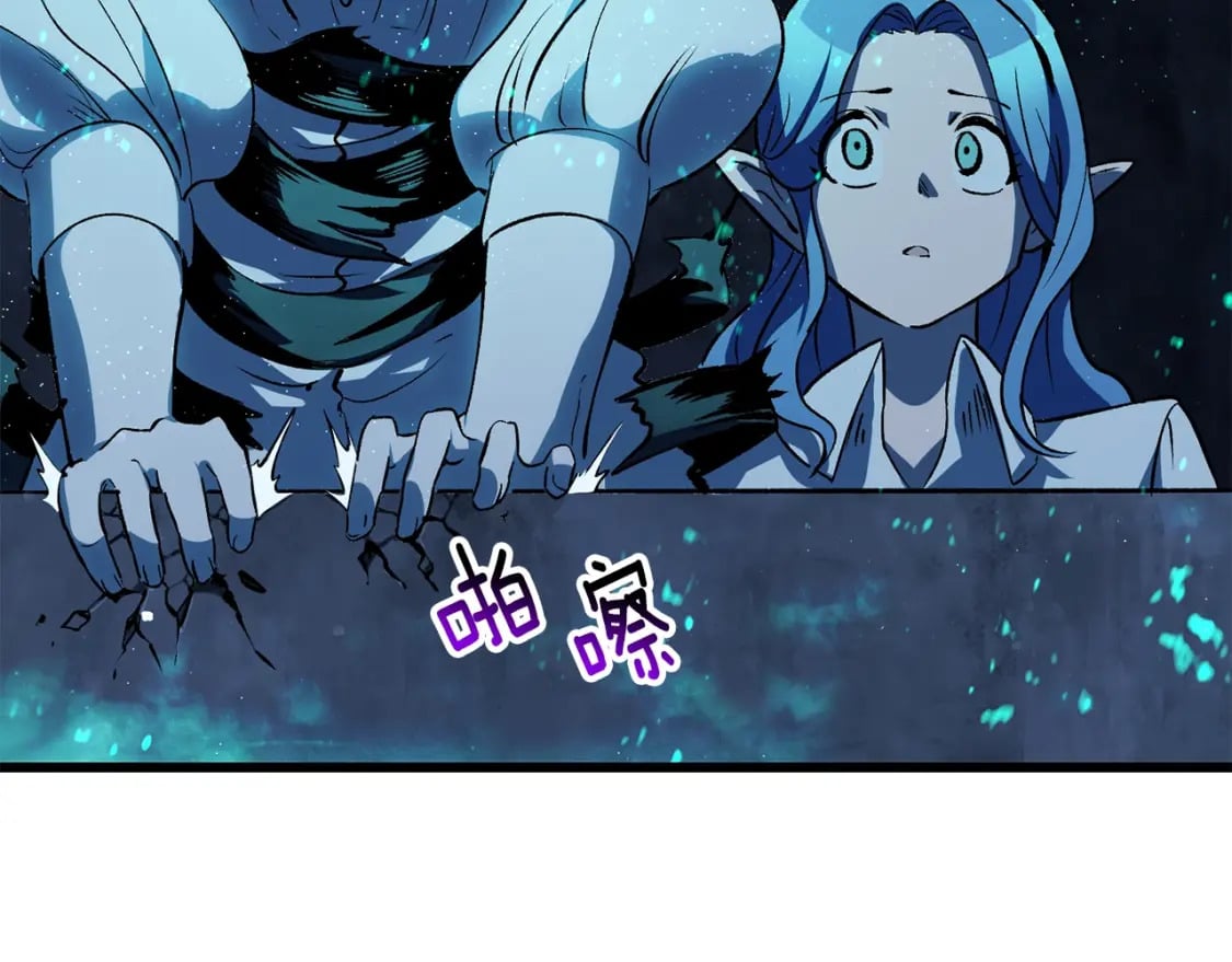 第174话 结束的号角230