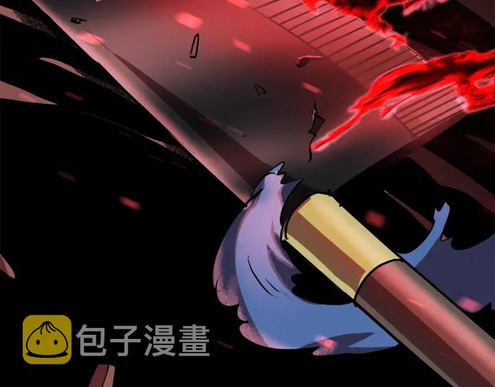 第90话 扩大的缝隙240