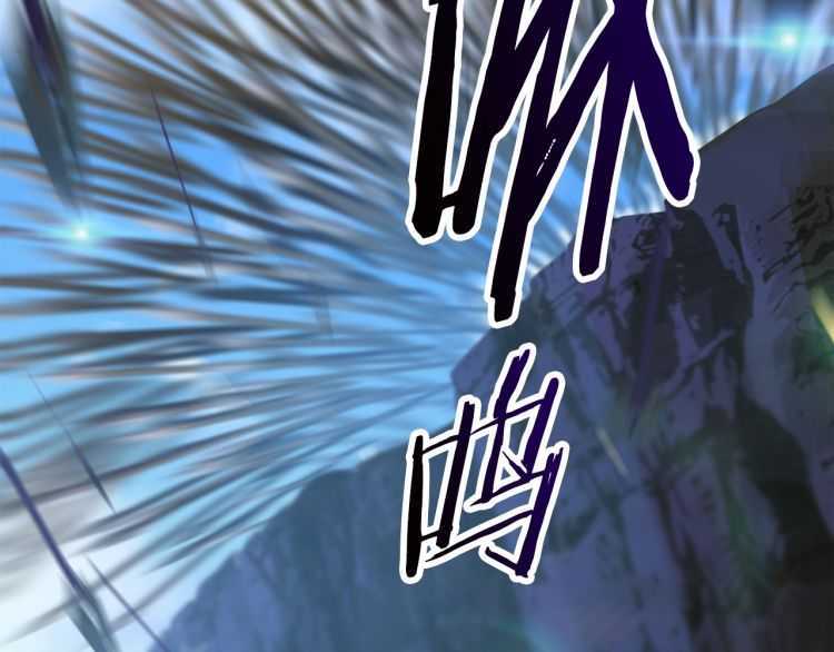 第60话 男人之间的友情150