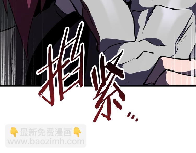 第67话 结局的走向201