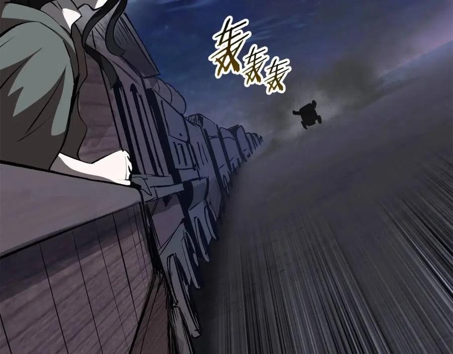第102话 永生的责任183