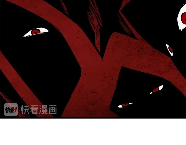 第92话 过去246