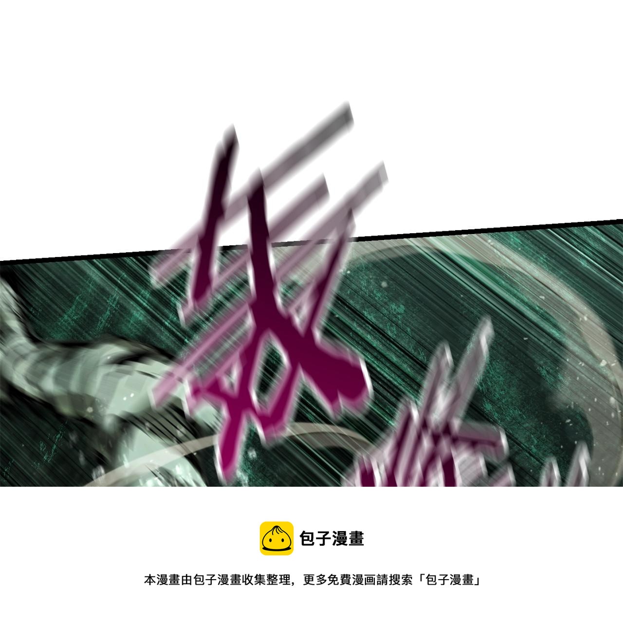 第117话 天使的胳膊160