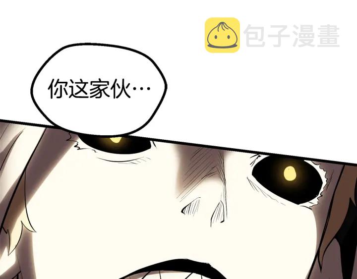 第98话 关闭124