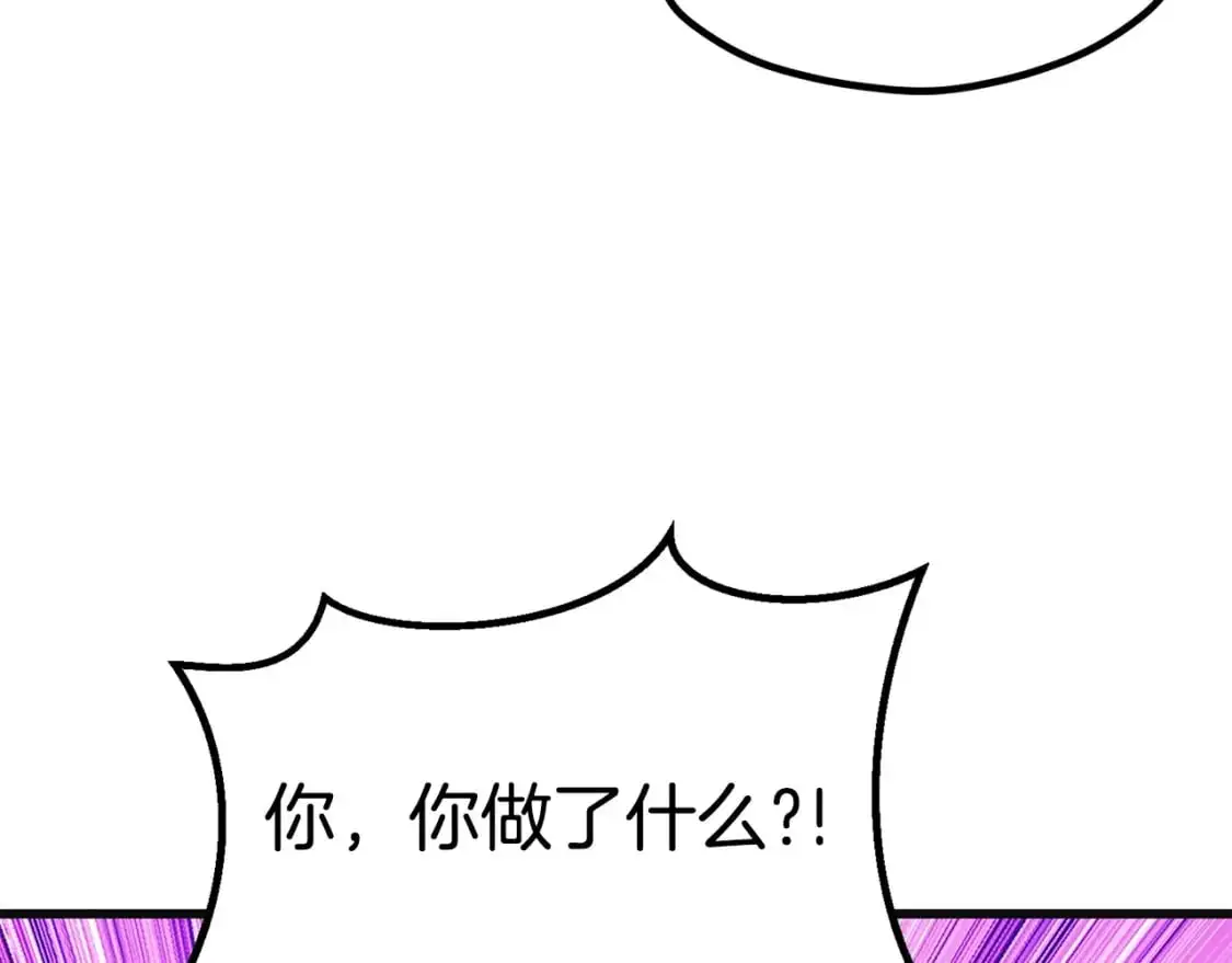 第185话 离别294