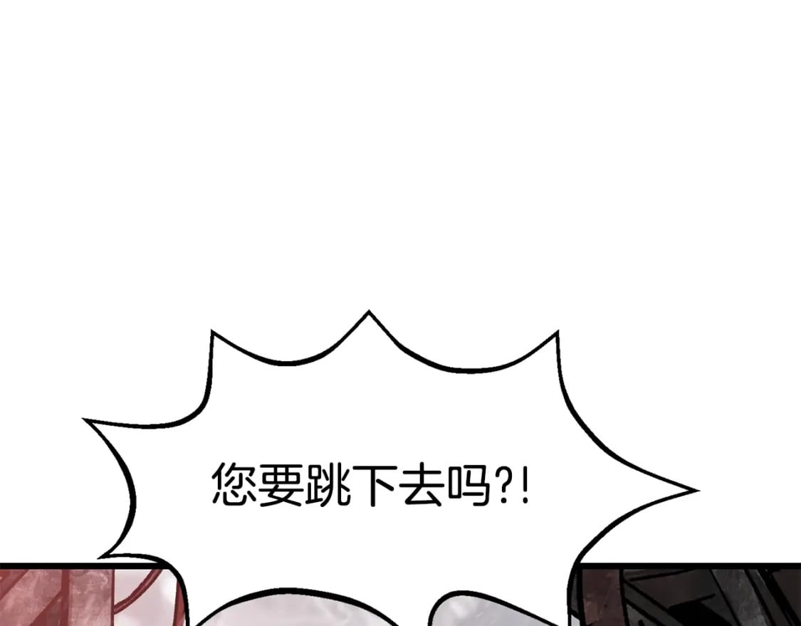 第158话 狡猾的粗人55