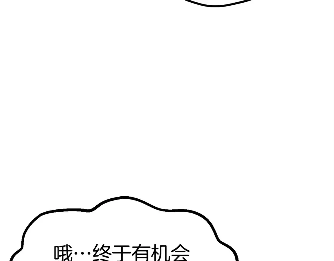 第186话 入狱171