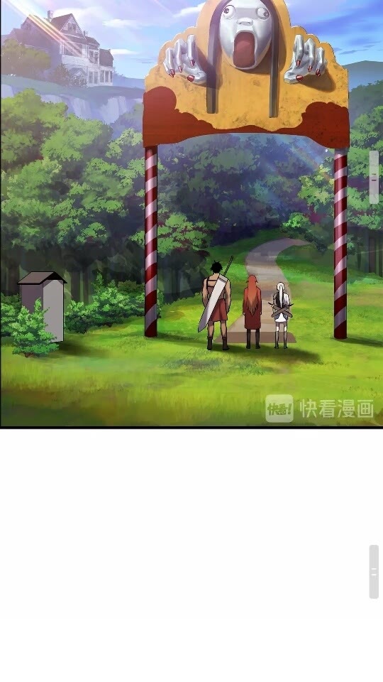 第46话 幽灵34