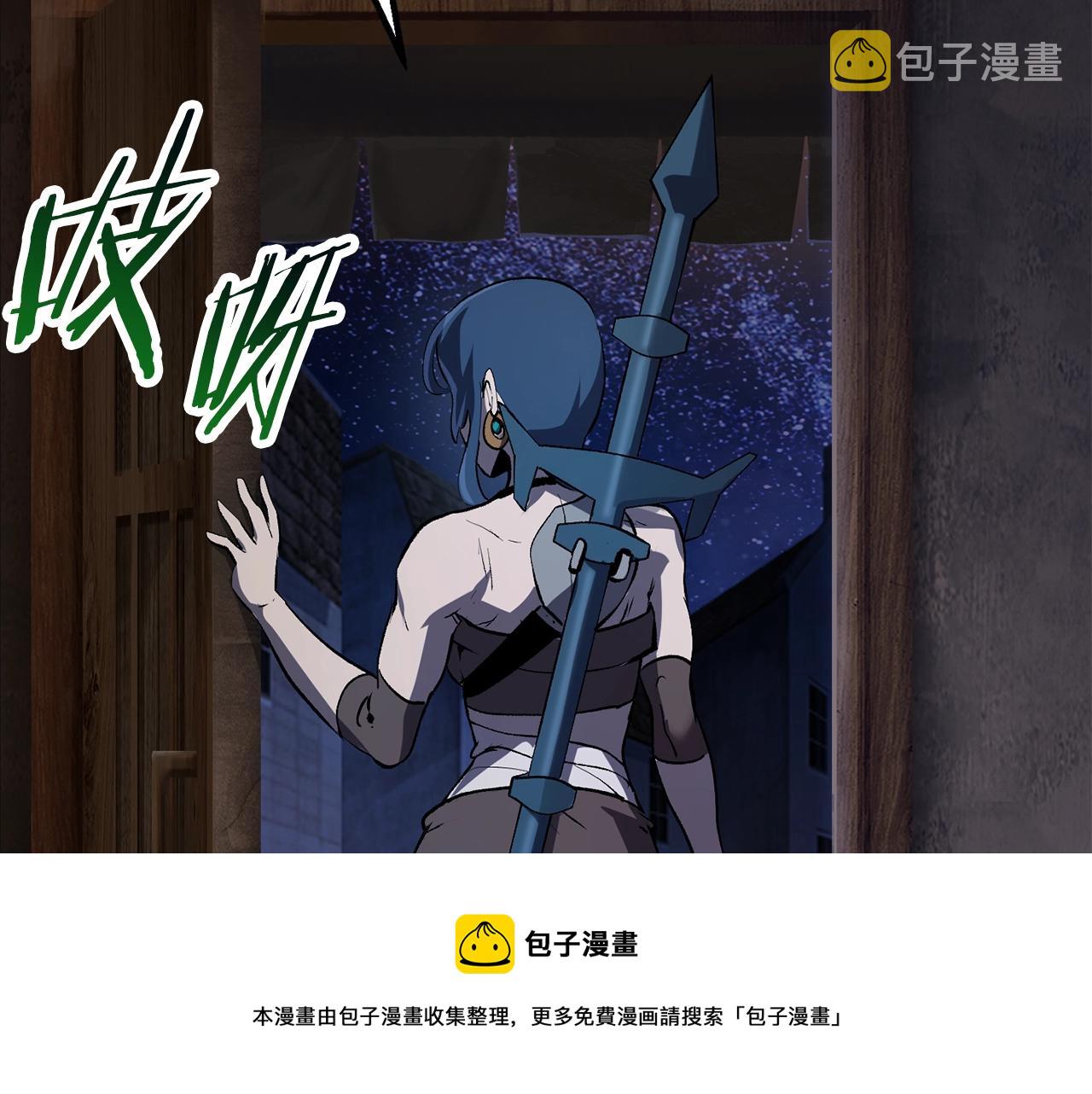 第125话 沉重的剑60