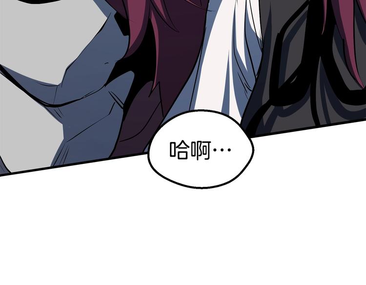 第66话 梦本能18