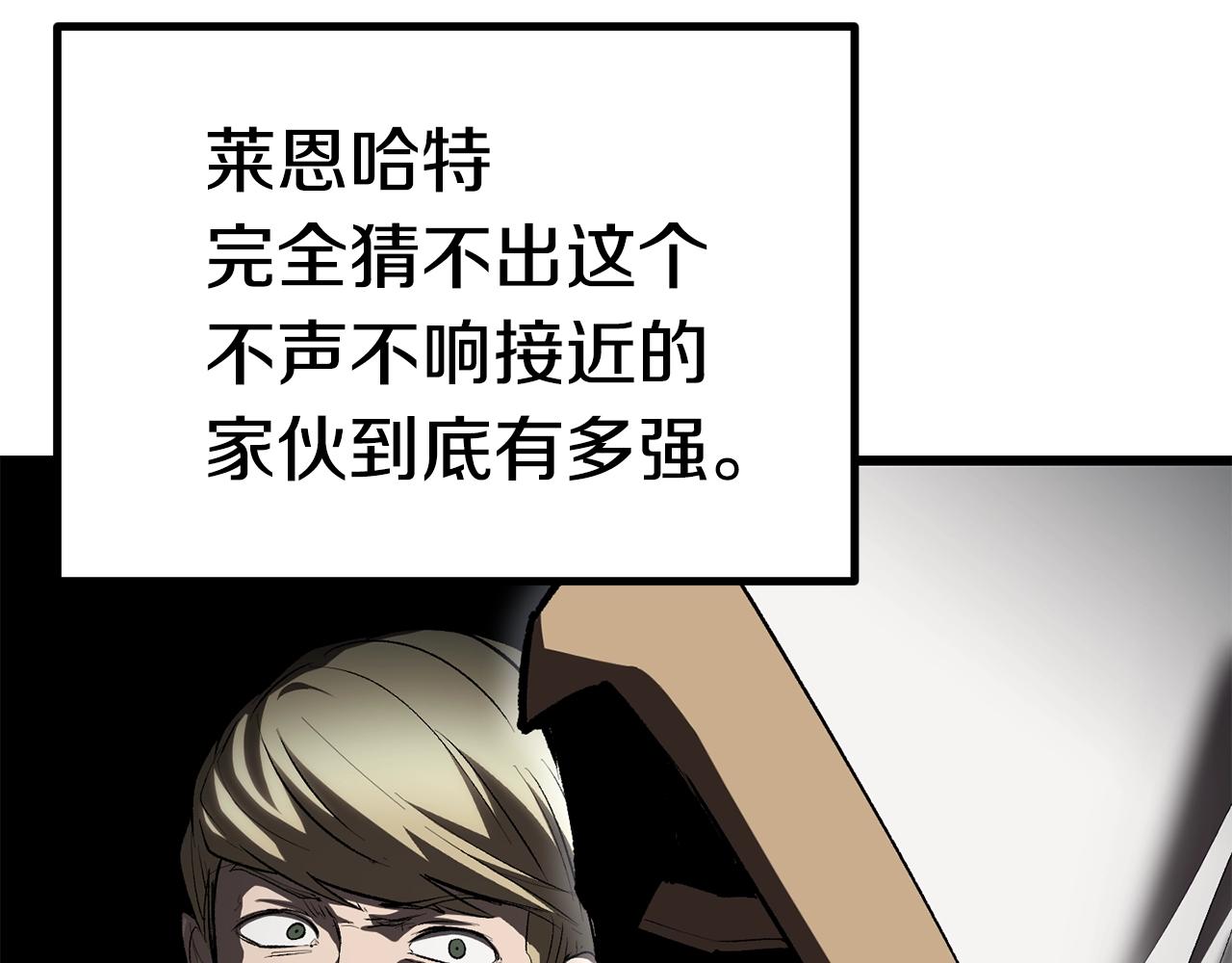 第139话 钥匙34