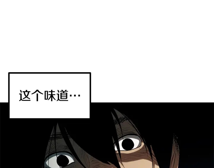 第75话 断剑重铸168