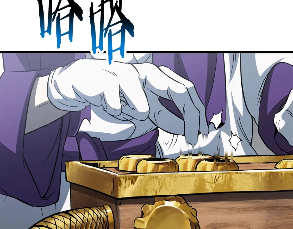 第193话 残忍的大主教170