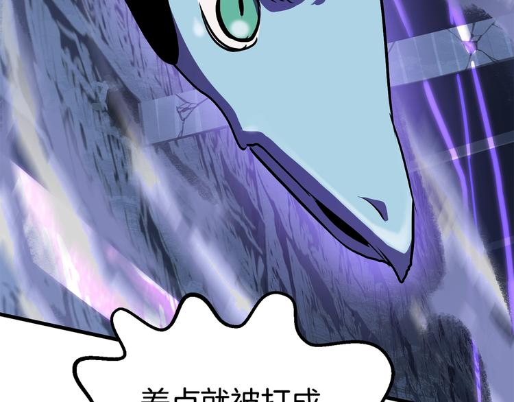 第66话 梦本能99