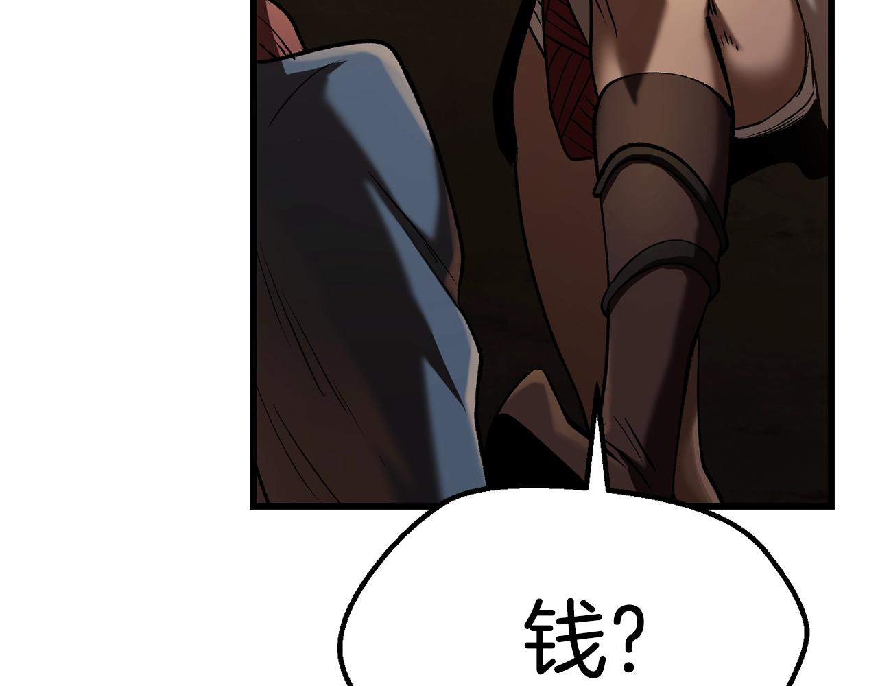 第120话 与怪物战斗着53